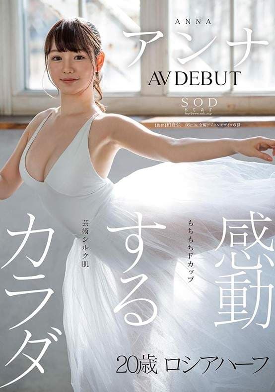 清水健严选《下面妹妹也超强的七位AV女优》就像黑洞一样的吸引力，恩~这到底是什么感觉呢(摸下巴)