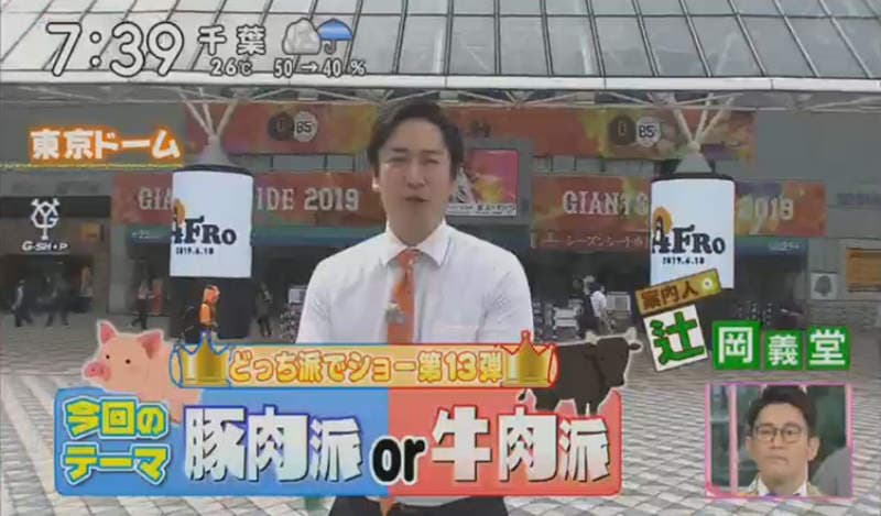 《那个泳池》那个熟悉的AV场景T恤大流行？认出来的都是变态绅士……
