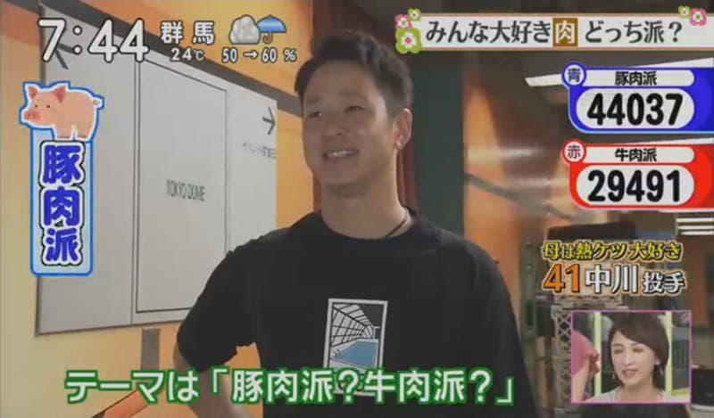 《那个泳池》那个熟悉的AV场景T恤大流行？认出来的都是变态绅士……