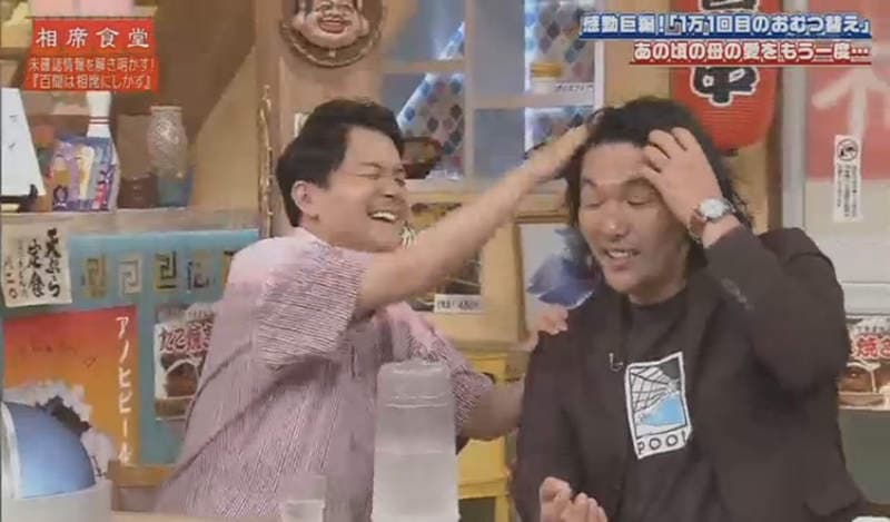 《那个泳池》那个熟悉的AV场景T恤大流行？认出来的都是变态绅士……