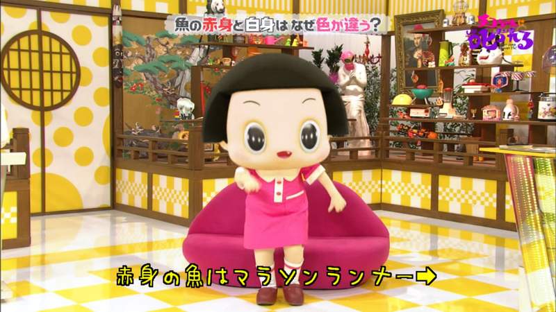 《恶搞吉祥物AV》耻骨酱介绍18禁冷知识 AV女优佐仓绊示范给大家看……