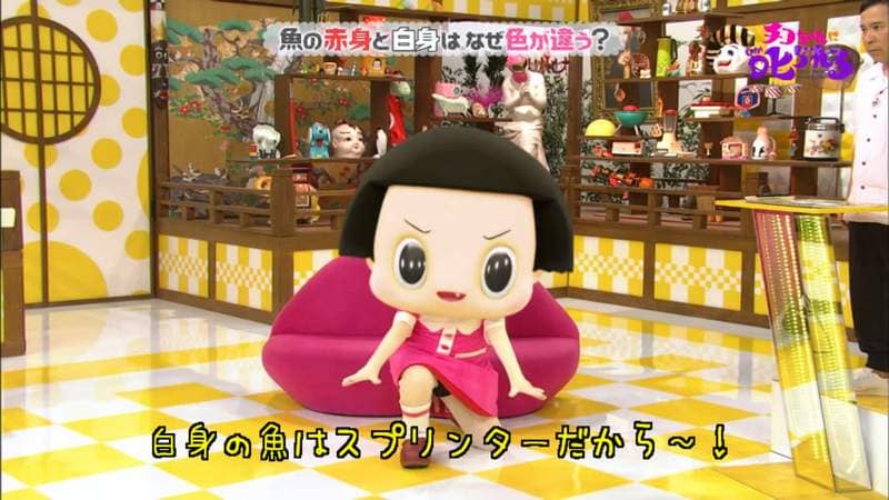 《恶搞吉祥物AV》耻骨酱介绍18禁冷知识 AV女优佐仓绊示范给大家看……