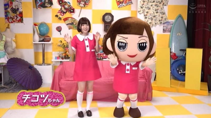 《恶搞吉祥物AV》耻骨酱介绍18禁冷知识 AV女优佐仓绊示范给大家看……