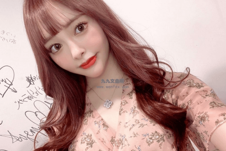 AV女优【小仓由菜】扮新闻主播！淫乱摄影棚淹成水灾