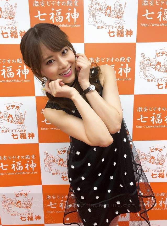 《吉泽明步引退》AV界步姐15年谢谢妳的照顾惹