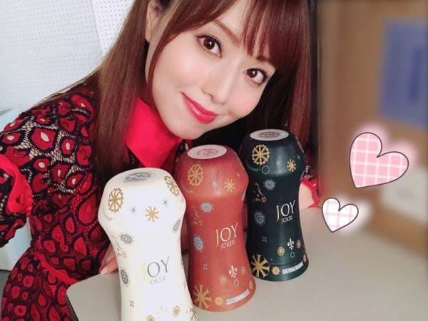 《吉泽明步引退》AV界步姐15年谢谢妳的照顾惹