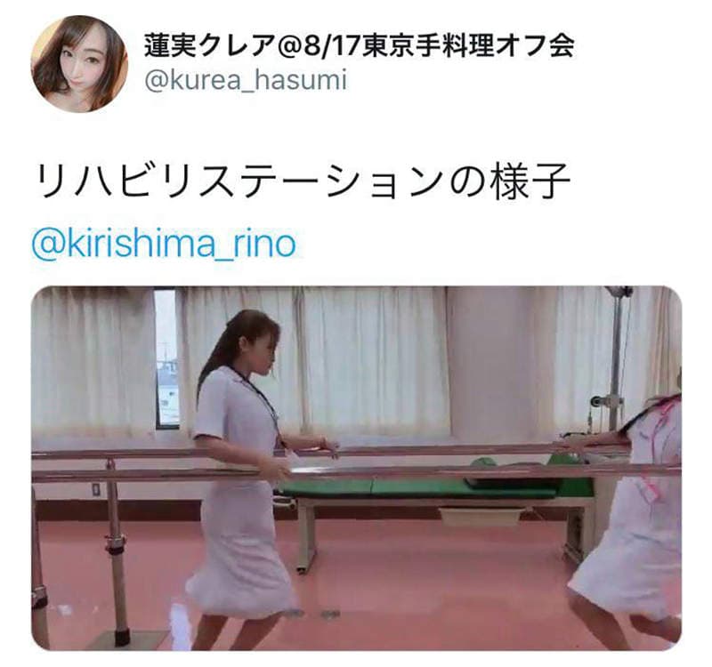 《AV女优医院拍片炎上》莲实克蕾雅与桐嶋莉乃歧视风波 恶搞复健被骂翻删文止不住火