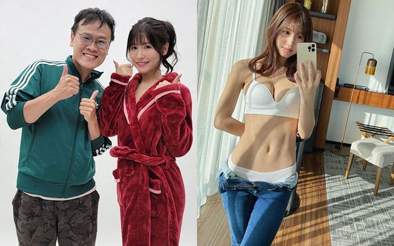 台湾知名女优博主一剑大日本巡礼，小宵虎南艺名的由来居然是？