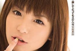 《AV女优栗林里莉》吐槽并非只有可怜人才会拍AV 不要再自以为是同情她们了……