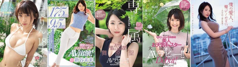 SOD10月最强新人《青空光(青空ひかり)》2019年10月份AV女优出道完整版