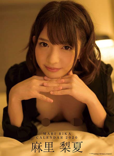 AV女优《2020年写真月历》每年都很苦恼到底要挑哪一位老婆来装饰房间