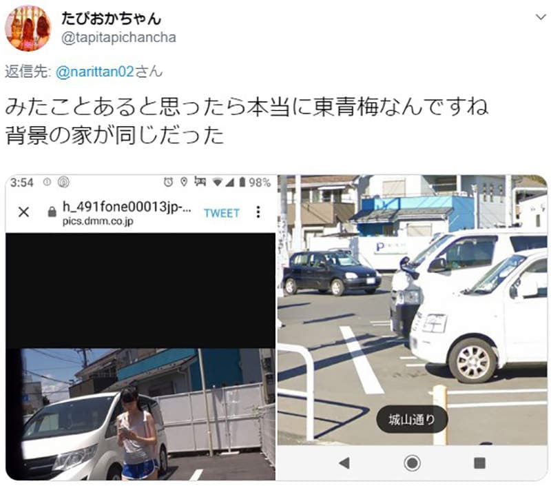 《乡下的激凸美少女AV》日本网友调查AV真实拍摄地 说是去富山结果根本在东京
