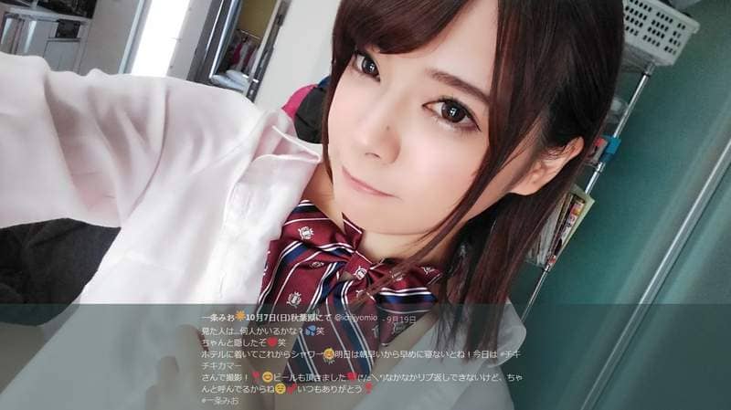 《AV现场的豪华便当》一条美绪带我们来看这餐桌上的美食有多豪华