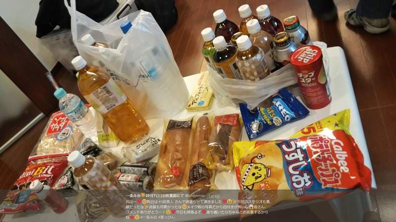 《AV现场的豪华便当》一条美绪带我们来看这餐桌上的美食有多豪华