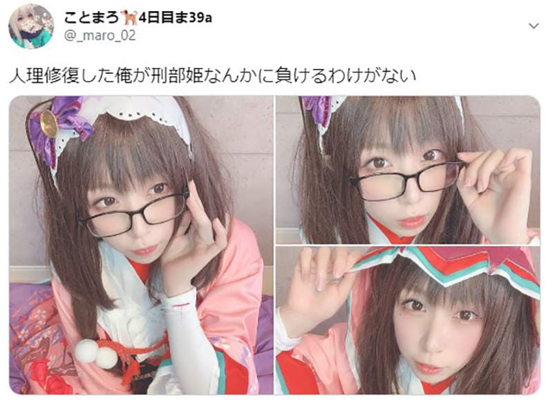 《同人AV片酬大公开》COSER受邀拍摄吐槽开价瞧不起人 7个小时给9万圆算高还是低？