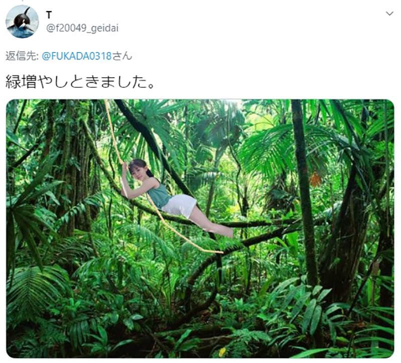 《AV女优深田えいみ》晒穿搭照不小心拍到路人 修背景意外演变成恶搞改图大赛
