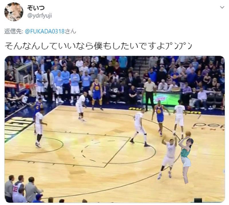 《AV女优深田えいみ》晒穿搭照不小心拍到路人 修背景意外演变成恶搞改图大赛