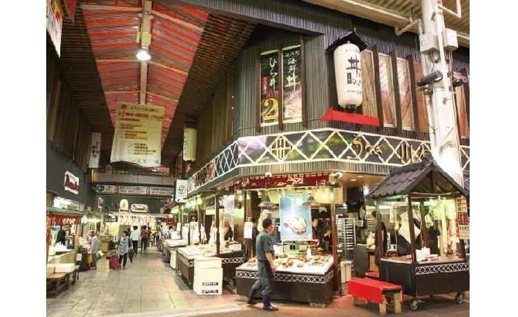 日本三大园之 兼六园 日本三大园之 兼六园