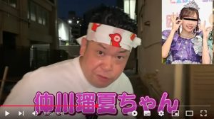 50岁大叔砸13万日圆挑战吉原高级泡泡浴！两人同时开战，能否逆转人生？