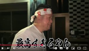 50岁大叔砸13万日圆挑战吉原高级泡泡浴！两人同时开战，能否逆转人生？