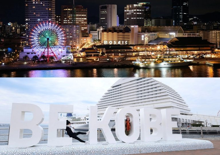 神户福原泡泡浴路程攻略｜从车站到浪漫泡沫世界的完整指南