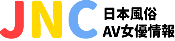 福冈中洲泡泡浴路程攻略|从车站到梦幻泡沫世界的完整指南 福冈中洲泡泡浴路程攻略|从车站到梦幻泡沫世界的完整指南