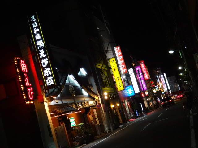 风俗的最高殿堂!!东京吉原基本情报 ℹ️ 风俗的最高殿堂!!东京吉原基本情报 ℹ️