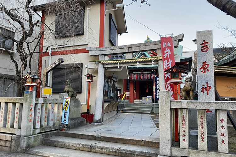 风俗的最高殿堂!!东京吉原基本情报 ℹ️ 风俗的最高殿堂!!东京吉原基本情报 ℹ️