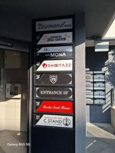 小编带你看冲绳 实际交通攻略