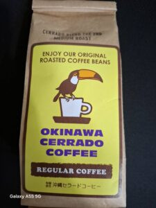 小编带你看冲绳 实际交通攻略