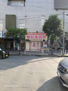 小编带你看冲绳 实际交通攻略