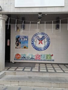 小编带你看冲绳 实际交通攻略