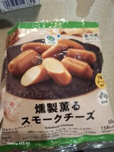 小编带你看冲绳 实际交通攻略