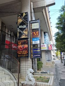 小编带你看冲绳 实际交通攻略