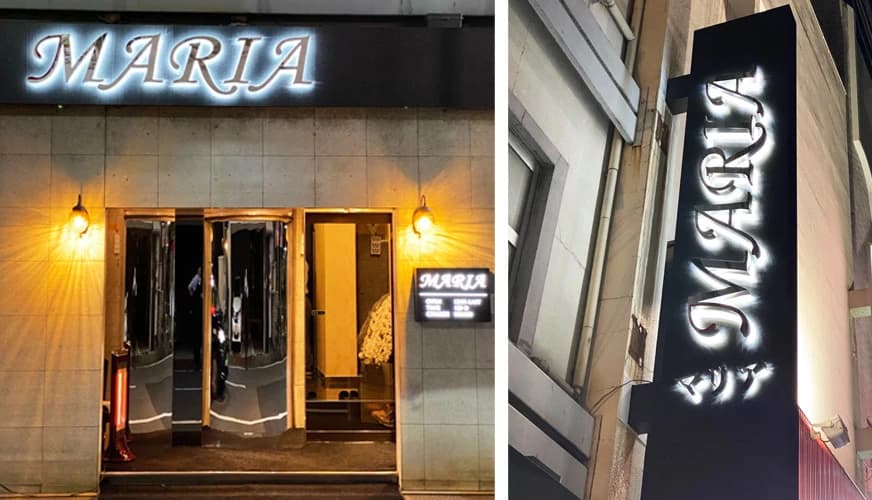 【东京・吉原】人气高级风俗店「圣女」推荐风俗嬢 介绍