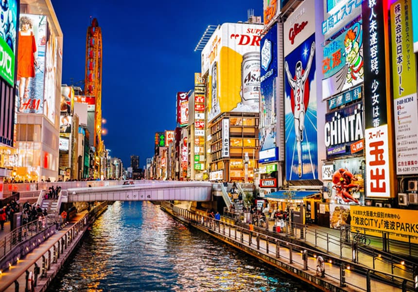 【必看】日本风俗地区