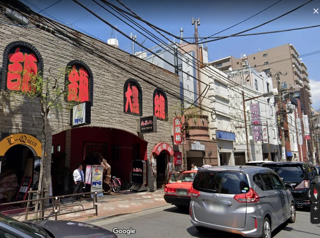 【东京·吉原】推荐日本风俗店 4选 2020年版