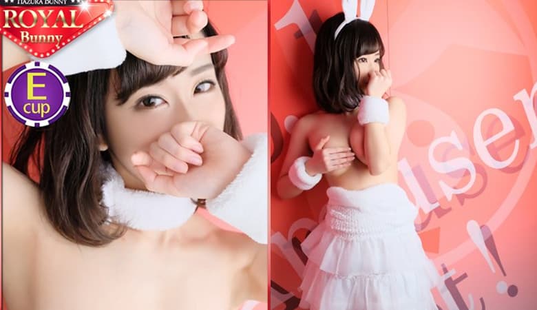 【福冈】Cosplay风俗店 ITAZURA BUNNY：推荐风俗娘影片特集