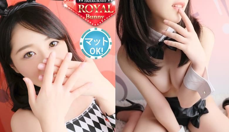 【福冈】Cosplay风俗店 ITAZURA BUNNY：推荐风俗娘影片特集