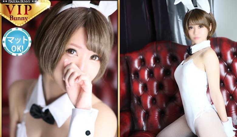 【福冈】Cosplay风俗店 ITAZURA BUNNY：推荐风俗娘影片特集
