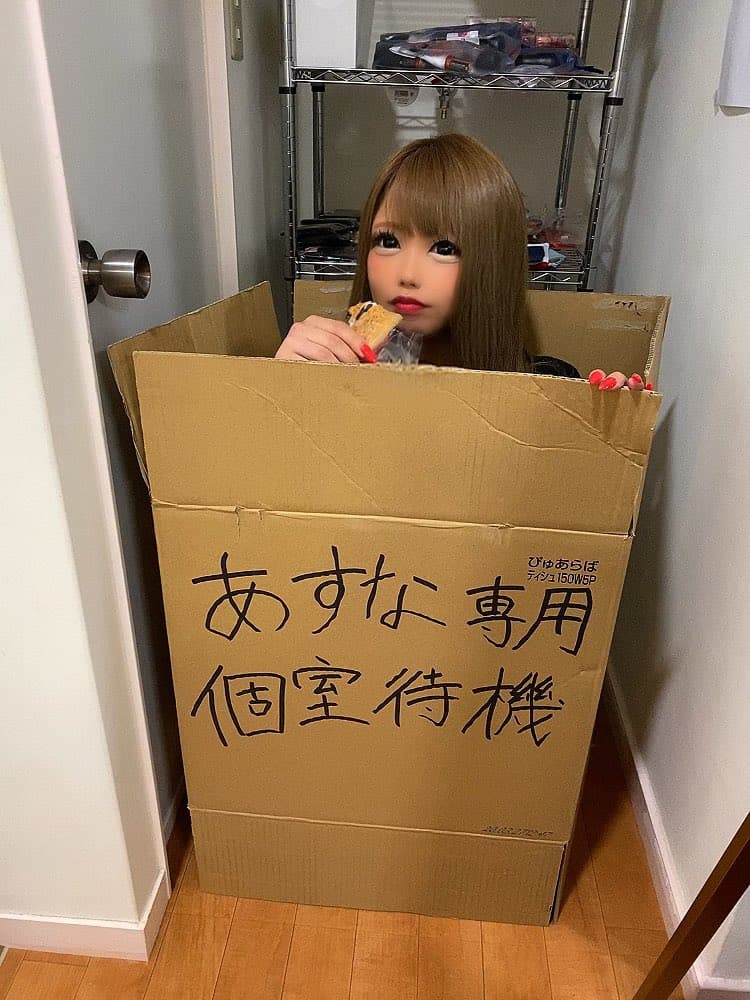 【东京‧外送茶】池袋デリヘル倶楽部的可爱风俗嬢发现!! 【东京‧外送茶】池袋デリヘル倶楽部的可爱风俗嬢发现!!