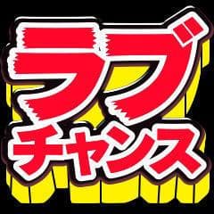 【日本风俗‧福冈】激推优质外送茶LOVE CHANCE 【日本风俗‧福冈】激推优质外送茶LOVE CHANCE