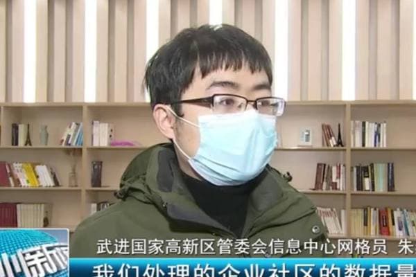 网管员受访秀「科技防疫」手机藏A片遭曝光 意外钓出女优本尊