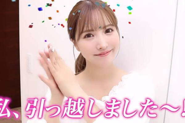 三上悠亚开箱新家！浴室里有「这设备」 自曝：很像爱情酒店