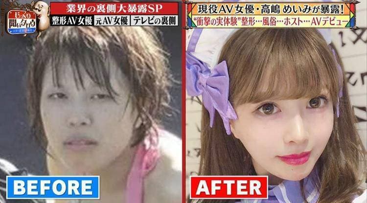 【一剑浣春秋】女优私下都在聊什么？大家的共通语言是⋯
