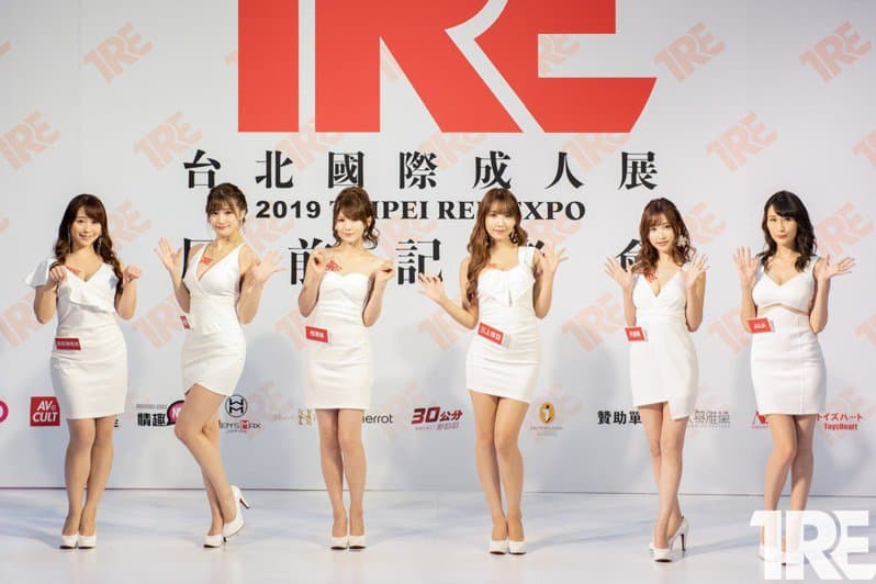 【一剑浣春秋】女优私下都在聊什么？大家的共通语言是⋯