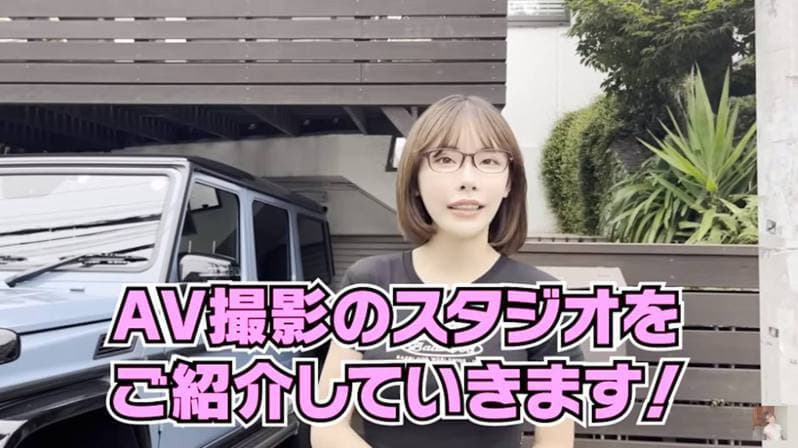 成人片场房间藏玄机？日女优深田咏美实地走访 惊曝导演巧思