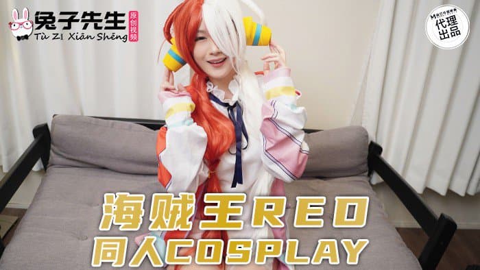 没有片拍只能卖 退休女优有点惨