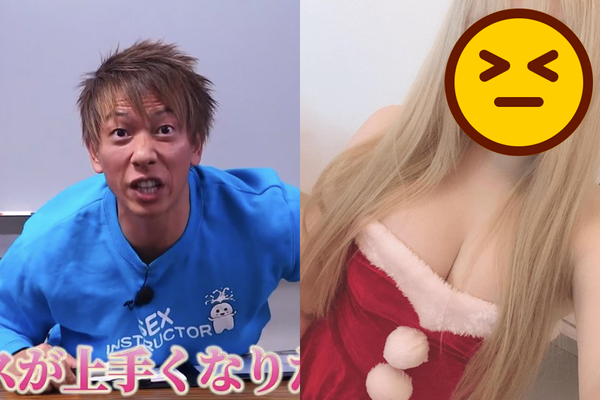 日本AV帝王清水健遭恐吓！女员工偷「重要文件」勒索1000万 下场曝光