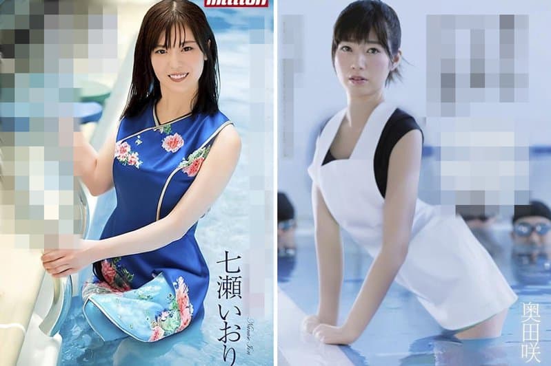 不是一键脱衣！他用AI「帮AV女优保暖」 神技让网友跪求作品集
